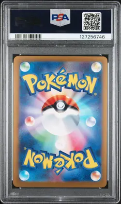 2023 POKEMON JPN SV2A-POKEMON 151 MASTER BALL REVERSE HOLO #068 MACHAMP PSA 10 - Image 2