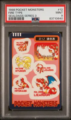 1998 POCKET MONSTERS SEALDASS SER 3 ##12 FIRE TYPE PSA 9 - Image 1