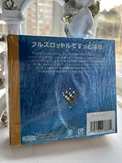 MTG Magic Japanese Aetherdrift Collector Booster Box 12 Pack New Sealed - Image 2