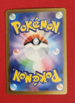 Zapdos Ex SAR 204/165 sv2a Japanese Scarlet & violet Pokemon Card 151 - Image 3