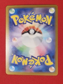 Zapdos Ex SAR 204/165 sv2a Japanese Scarlet & violet Pokemon Card 151 - Image 4