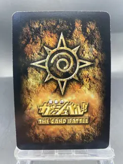 Barbaros Sordon Zatch Bell! The Card Battle SR Foil Japanese Bandai S-355 - Image 4