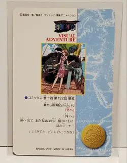 【U.S./DDP】 One Piece Card Game Visual Adventure .5 Card Set - Image 3