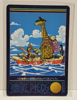 【U.S./DDP】 One Piece Card Game Visual Adventure .5 Card Set - Image 4