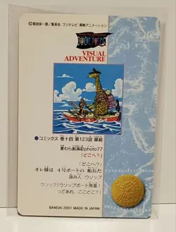 【U.S./DDP】 One Piece Card Game Visual Adventure .5 Card Set - Image 5