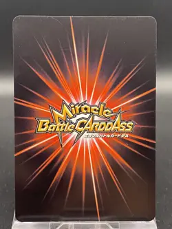 Monkey D. Luffy Miracle Battle Carddass ONE PIECE OP01 Uncommon Japanese 67/97 - Image 4