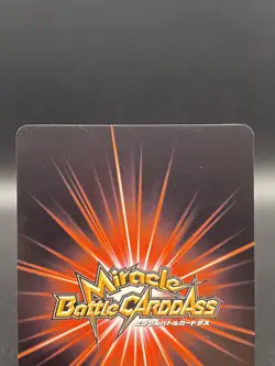 Monkey D. Luffy Miracle Battle Carddass ONE PIECE OP01 Uncommon Japanese 67/97 - Image 5