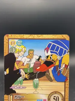 Karoo One Piece Carddass Hyper Battle Japanese Vintage Bandai C438 - Image 2