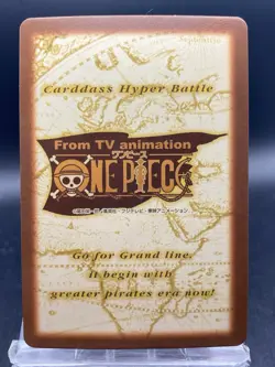 Karoo One Piece Carddass Hyper Battle Japanese Vintage Bandai C438 - Image 4