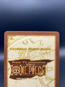 Karoo One Piece Carddass Hyper Battle Japanese Vintage Bandai C438 - Image 5