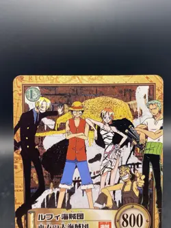 Straw Hat Pirates One Piece Carddass Hyper Battle Japanese Vintage Bandai C456 - Image 2