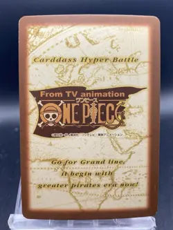 Straw Hat Pirates One Piece Carddass Hyper Battle Japanese Vintage Bandai C456 - Image 4