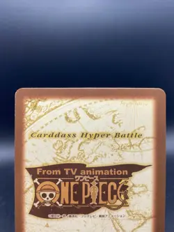 Straw Hat Pirates One Piece Carddass Hyper Battle Japanese Vintage Bandai C456 - Image 5