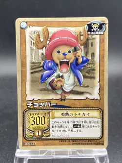 Tony Tony Chopper One Piece Card Game Japanese TCG BANDAI Common CE-C14 - Image 1