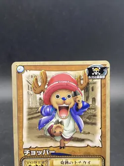 Tony Tony Chopper One Piece Card Game Japanese TCG BANDAI Common CE-C14 - Image 2