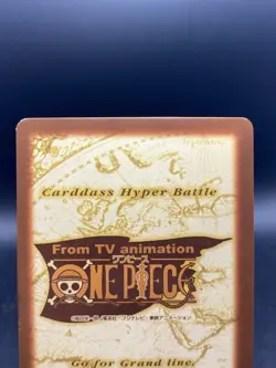 Monkey D. Luffy One Piece Carddass Hyper Battle Japanese Vintage Bandai S39 - Image 5