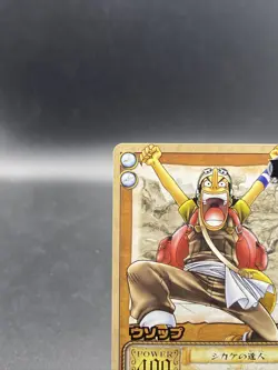 Usopp CS-C11 One Piece Card Game Japanese TCG BANDAI Foil Stamping - Image 2