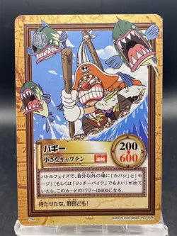 Buggy One Piece Carddass Hyper Battle Japanese Vintage Bandai C284 - Image 1