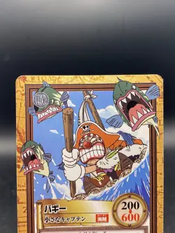 Buggy One Piece Carddass Hyper Battle Japanese Vintage Bandai C284 - Image 2