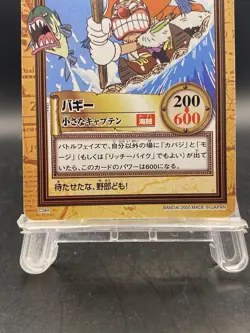 Buggy One Piece Carddass Hyper Battle Japanese Vintage Bandai C284 - Image 3
