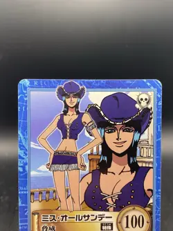 Miss All Sunday One Piece Carddass Hyper Battle Japanese Vintage Bandai S107 - Image 2