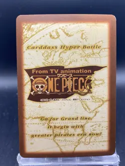 Miss All Sunday One Piece Carddass Hyper Battle Japanese Vintage Bandai S107 - Image 4