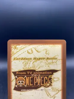 Miss All Sunday One Piece Carddass Hyper Battle Japanese Vintage Bandai S107 - Image 5