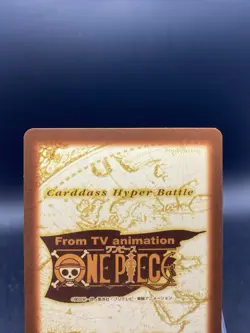 Monkey D. Luffy One Piece Carddass Hyper Battle Japanese Vintage Bandai S65 - Image 5