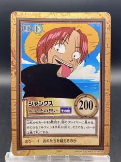 Shanks One Piece Carddass Hyper Battle Japanese Vintage Bandai C123 - Image 1