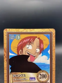 Shanks One Piece Carddass Hyper Battle Japanese Vintage Bandai C123 - Image 2