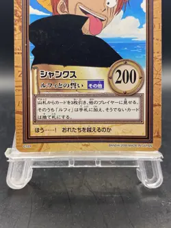 Shanks One Piece Carddass Hyper Battle Japanese Vintage Bandai C123 - Image 3