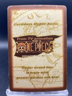 Shanks One Piece Carddass Hyper Battle Japanese Vintage Bandai C123 - Image 4