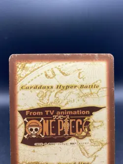 Shanks One Piece Carddass Hyper Battle Japanese Vintage Bandai C123 - Image 5