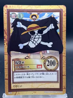 Monkey D. Luffy One Piece Carddass Hyper Battle Japanese Vintage Bandai C146 - Image 1