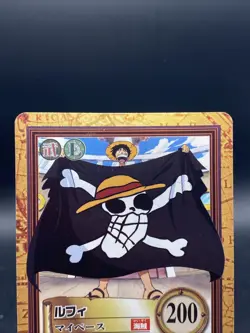 Monkey D. Luffy One Piece Carddass Hyper Battle Japanese Vintage Bandai C146 - Image 2