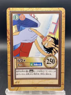 Monkey D. Luffy One Piece Carddass Hyper Battle Japanese Vintage Bandai C290 - Image 1
