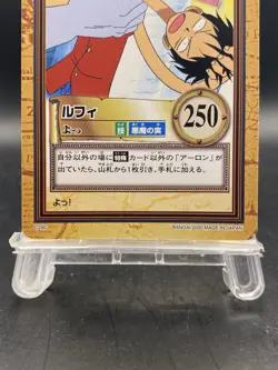 Monkey D. Luffy One Piece Carddass Hyper Battle Japanese Vintage Bandai C290 - Image 3