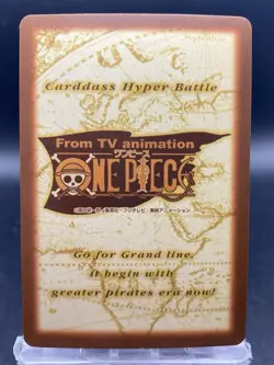 Monkey D. Luffy One Piece Carddass Hyper Battle Japanese Vintage Bandai C290 - Image 4