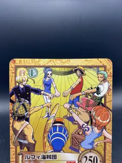 Straw Hat Pirates One Piece Carddass Hyper Battle Japanese Vintage Bandai C532 - Image 2