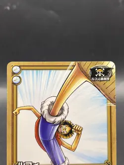 Monkey D. Luffy One Piece Card Game Japanese Vintage TCG Bandai TD-C11 - Image 2