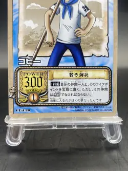 Coby One Piece Card Game Japanese Vintage TCG Bandai CE-C20 - Image 3