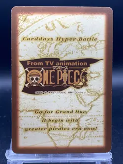 Buggy One Piece Carddass Hyper Battle Japanese Vintage Bandai S72 - Image 4