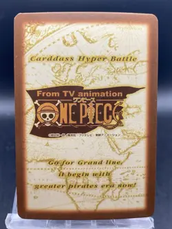 Benn Beckman One Piece Carddass Hyper Battle Japanese Vintage Bandai C15 - Image 4
