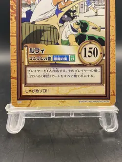 Monkey D. Luffy One Piece Carddass Hyper Battle Japanese Vintage Bandai C03 - Image 3