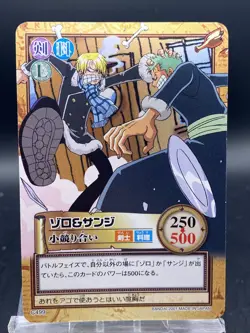 Sanji & Zoro One Piece Carddass Hyper Battle Japanese Vintage Bandai C499 - Image 1