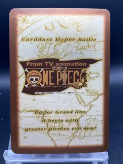 Sanji & Zoro One Piece Carddass Hyper Battle Japanese Vintage Bandai C499 - Image 4