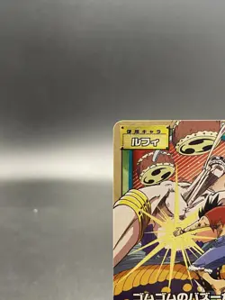 Monkey D. Luffy BP-W11 One Piece Card Game Japanese TCG BANDAI Common - Image 2