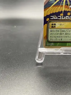 Monkey D. Luffy BP-W11 One Piece Card Game Japanese TCG BANDAI Common - Image 4