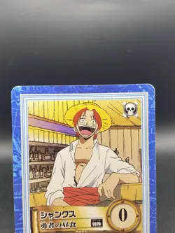 Shanks One Piece Carddass Hyper Battle Japanese Vintage Bandai S06 - Image 2