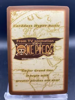 Shanks One Piece Carddass Hyper Battle Japanese Vintage Bandai S06 - Image 4